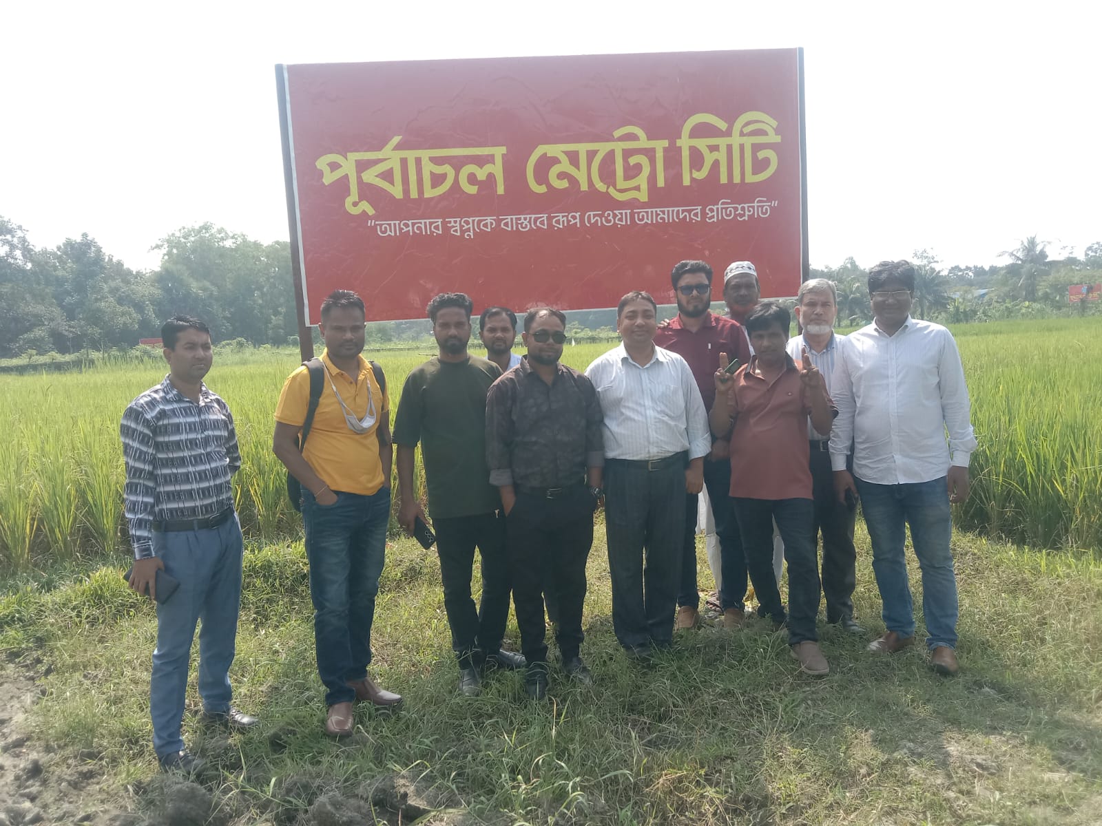 Team Visit at Purbachal Metro City